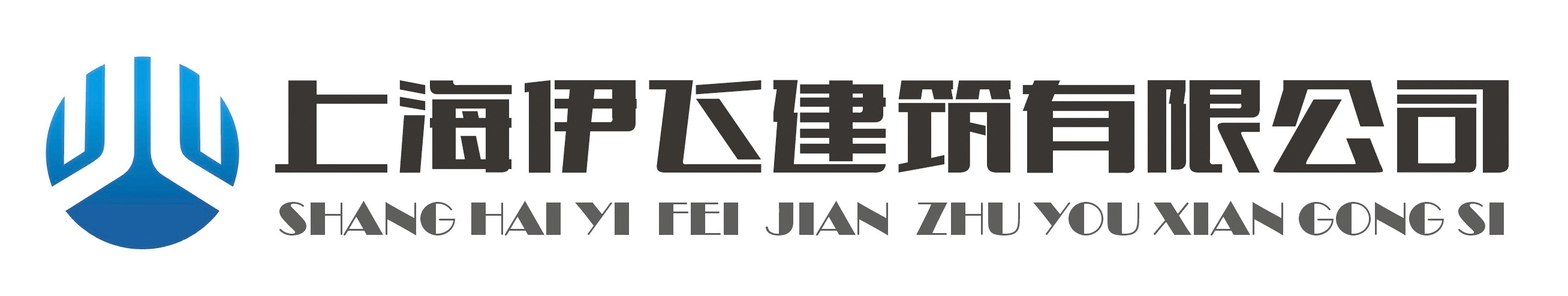 上海伊飛logo