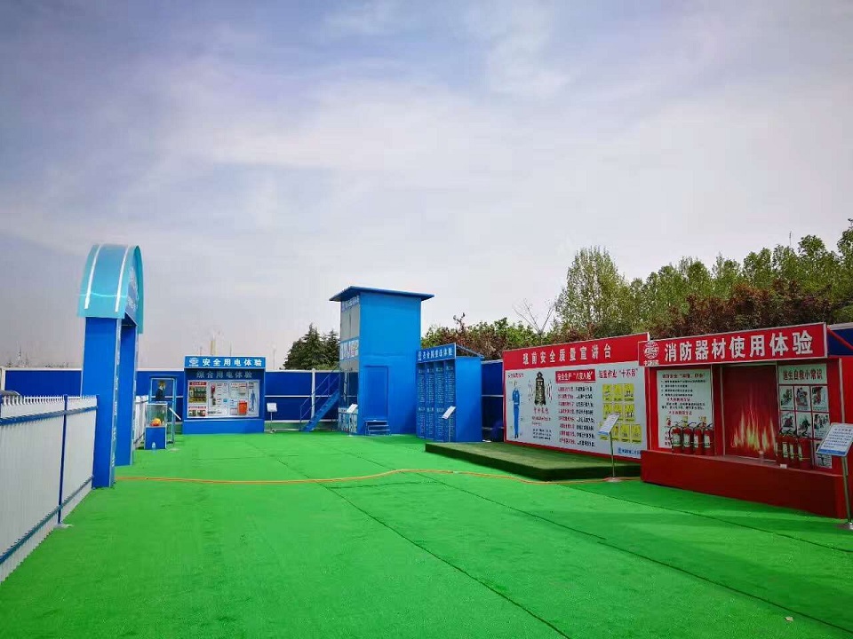 中國(guó)鐵建二十五局