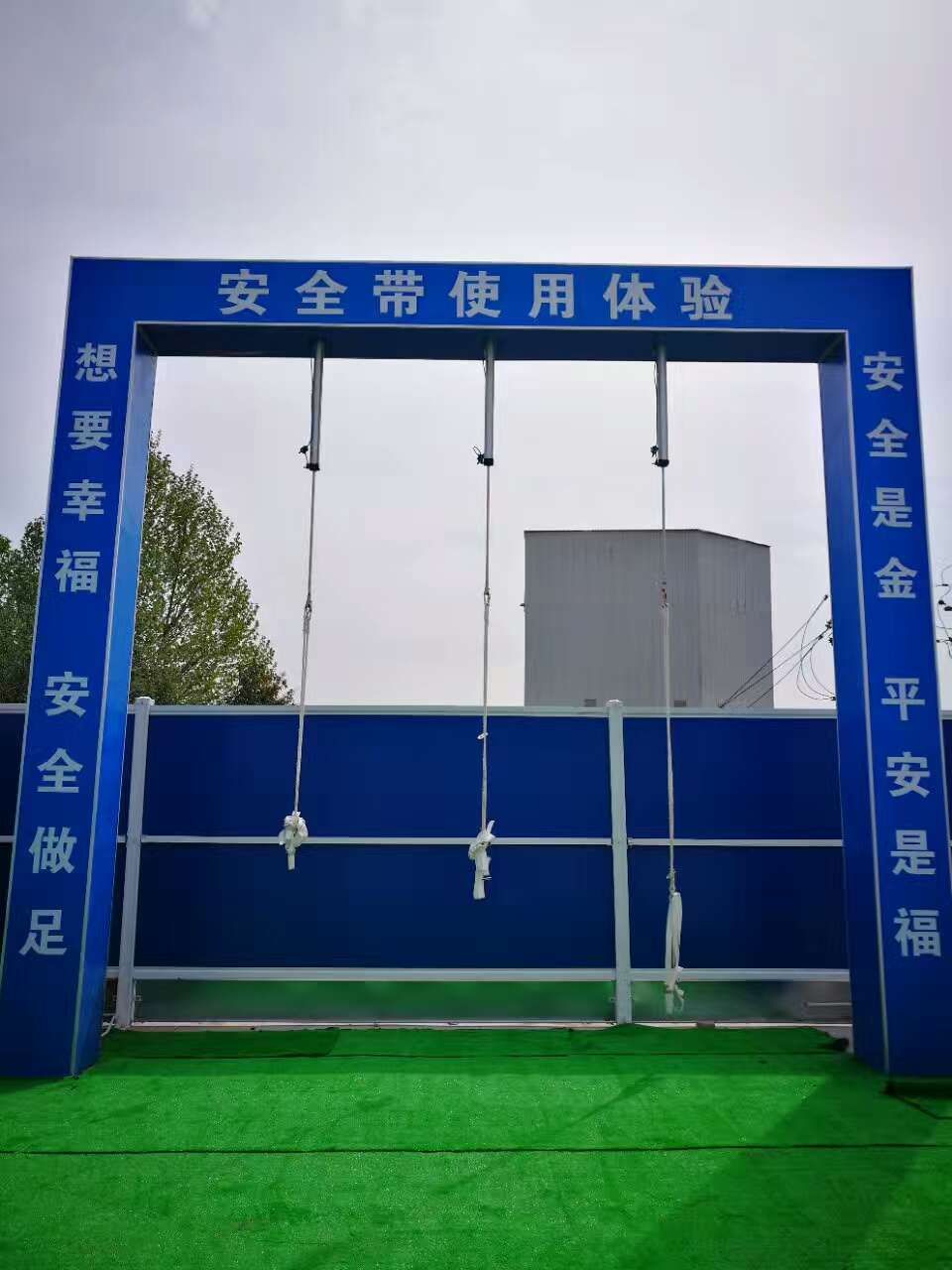 中交二公局堯欒高速段