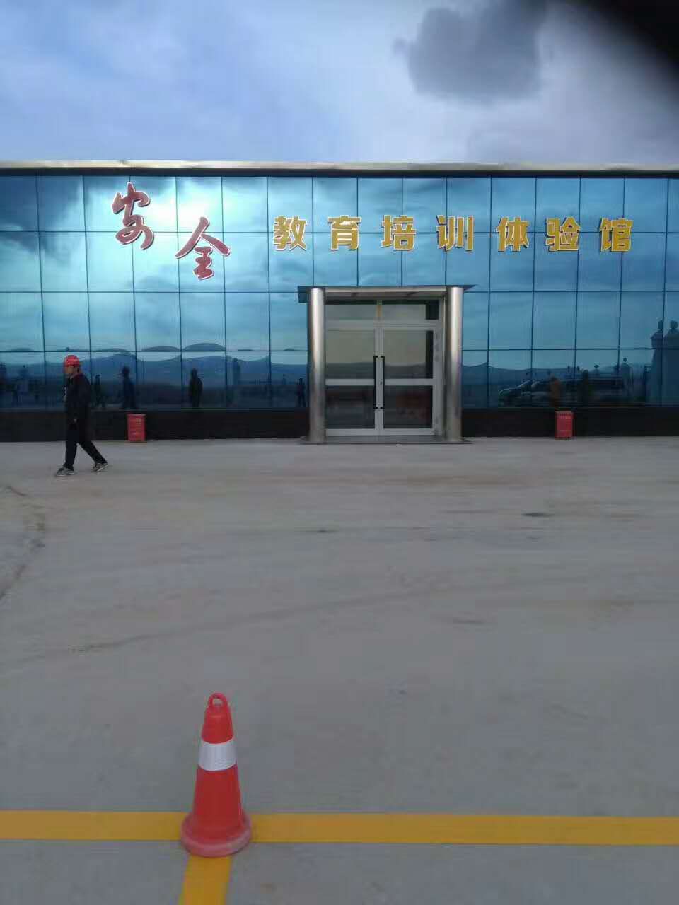 中國(guó)建筑二局金科城項(xiàng)目