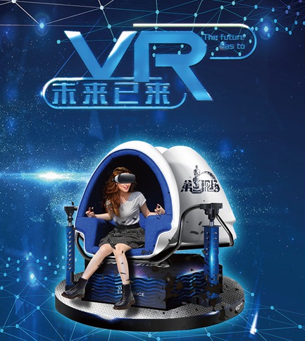 建筑VR安全體驗館產(chǎn)品優(yōu)勢及特點