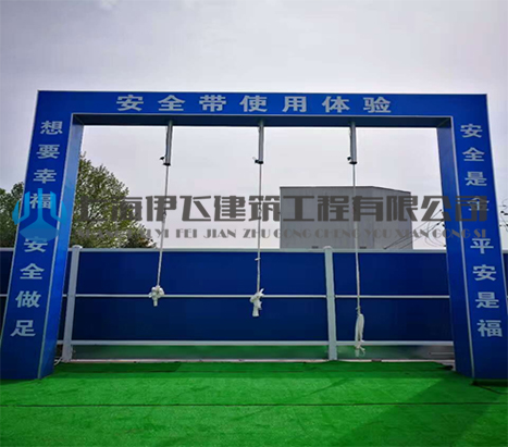 廣州中國鐵建高鐵項目