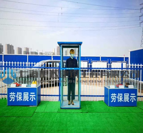 廣州中國鐵建高鐵項目