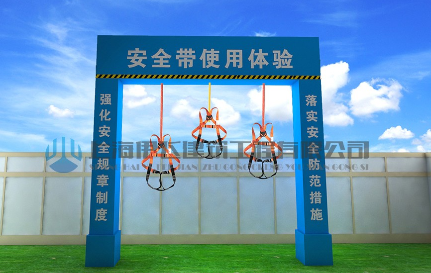 安全體驗館的工程案例——廣州鐵建