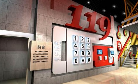 VR安全體驗館在消防方面的作用