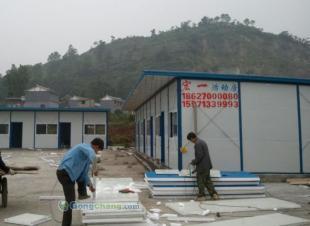 供應(yīng)貴陽(yáng)集裝箱活動(dòng)房-貴陽(yáng)集裝箱活動(dòng)板房公司廠(chǎng)家_建筑建材_世界工廠(chǎng)網(wǎng)中國(guó)產(chǎn)品信息庫(kù)