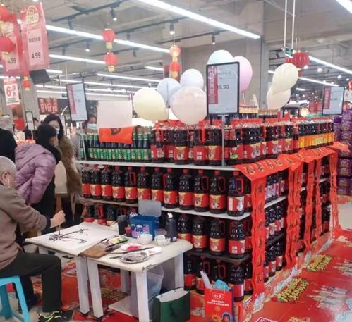 虎虎生威迎新春 系列報(bào)道之① 貴陽(yáng)金匯恒公司開(kāi)展新年送春聯(lián)活動(dòng)