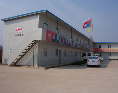 梁平活動房、梁平活動板房、梁平彩鋼活動房_重慶