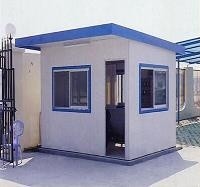 貴陽(yáng)活動(dòng)板房 安裝流程與價(jià)格指南