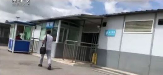 貴陽客車站公廁二元現(xiàn)象 免費與收費并存惹爭議