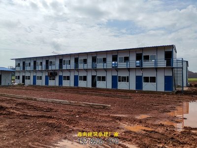 貴陽活動板房公司復產(chǎn)準備指南