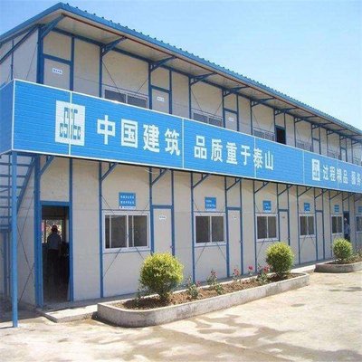 貴陽修文人住集裝箱及夾心巖棉板房回收服務 專業(yè)本地公司助您環(huán)保處理