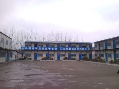 云南科德活動(dòng)房公司 貴陽活動(dòng)板房的專業(yè)解決方案