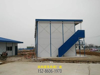 貴陽活動(dòng)板房模板 如何打造精彩、高效、安全的模塊化空間解決方案