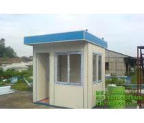 貴陽貴州活動(dòng)板房?jī)r(jià)格、安裝及供應(yīng)商解析——以貴州金耀隆活動(dòng)板房為例